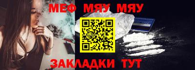 бошки Азнакаево