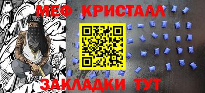бошки Азнакаево