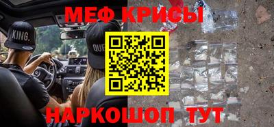бошки Азнакаево