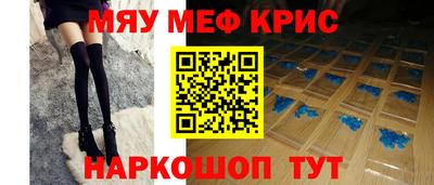 не бодяженный Абинск