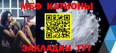 бошки Азнакаево