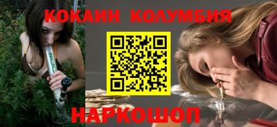 не бодяженный Абинск