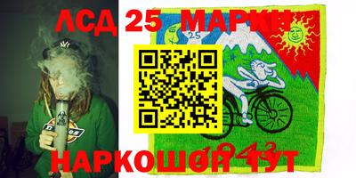 не бодяженный Абинск