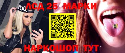 прущая мука Абакан
