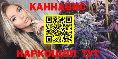 не бодяженный Абинск