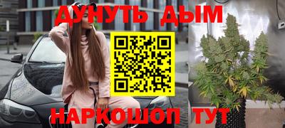 не бодяженный Абинск