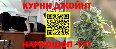 бошки Азнакаево