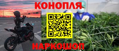 бошки Азнакаево