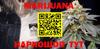 бошки Азнакаево