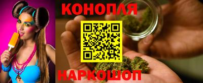 амф Чебаркуль