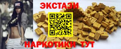 бошки Азнакаево