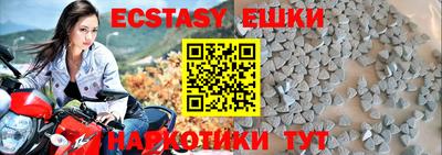 не бодяженный Абинск