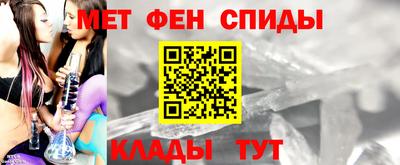 бошки Азнакаево