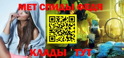 бошки Азнакаево
