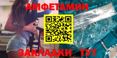 бошки Азнакаево