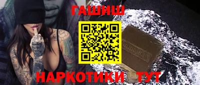бошки Азнакаево