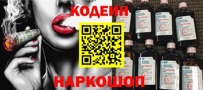 прущая мука Абакан