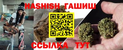 бошки Азнакаево