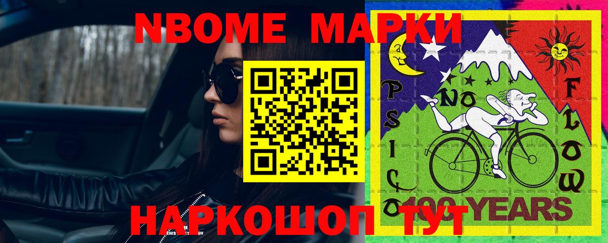 Лсд 25 экстази ecstasy  Вход с VPN  Алексеевка  ЛСД экстази кислота 
