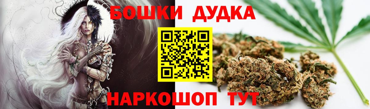 Конопля конопля Алексеевка